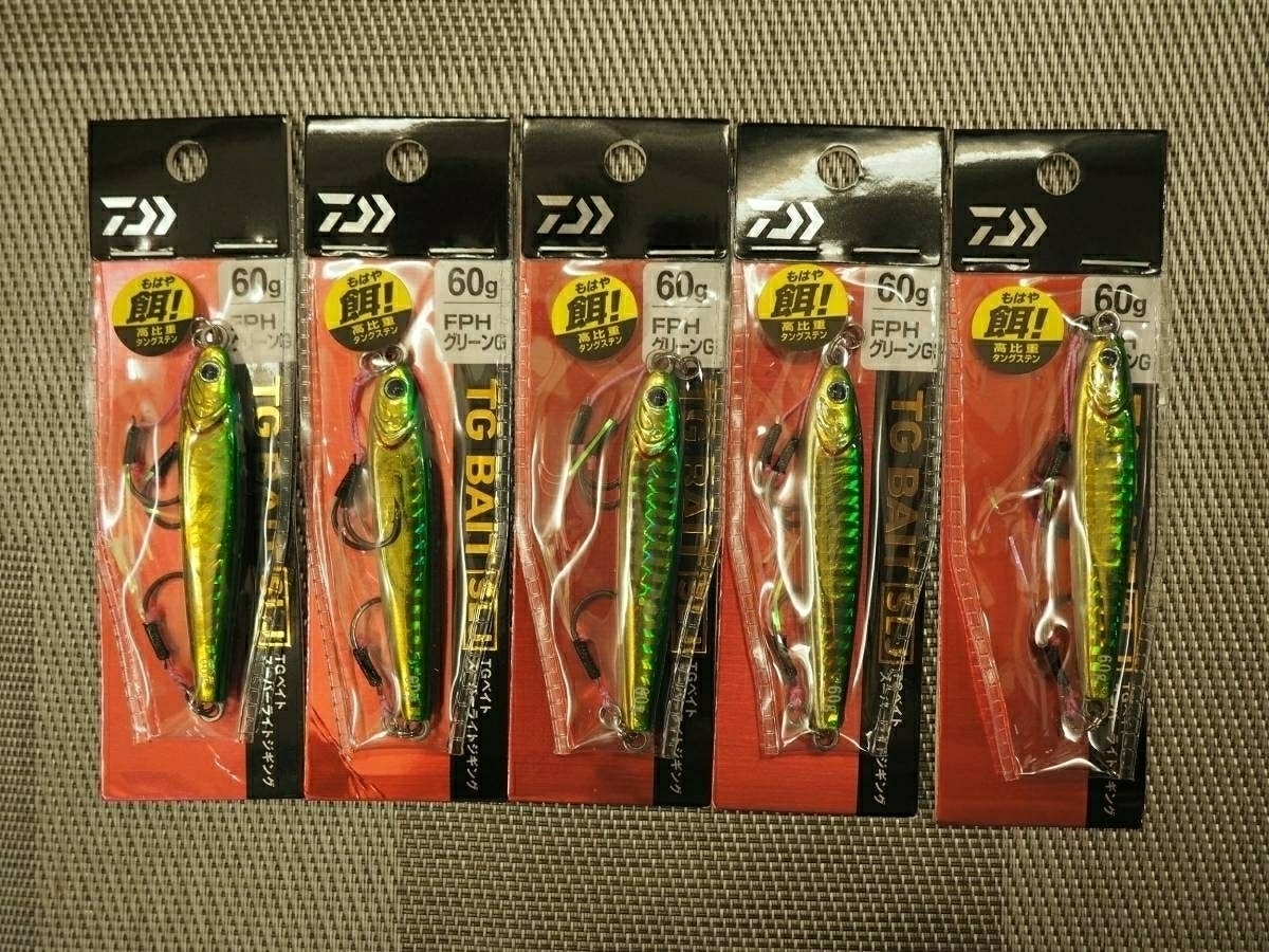 NIB オールド ヘドン クレイジークローラー BF Heddon Crazy Crawler