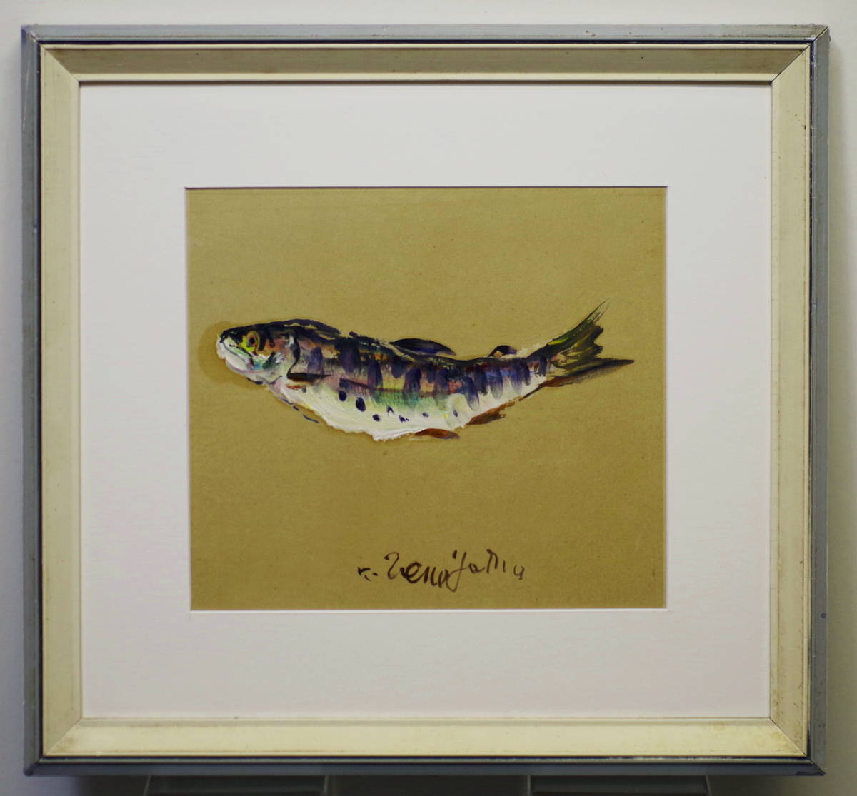 魚』 小竹美術 – - 北海道画廊 油彩画 上野山清貢 上野山清貢「ヤマメ