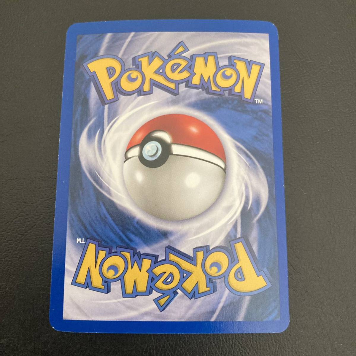 リザードン 英語版 旧裏面 ポケカ 初版 英語」の落札相場 9/21 ポケモンカード 英語版 旧裏面 リザードン Pokemon Cards Charizard 4/102 English