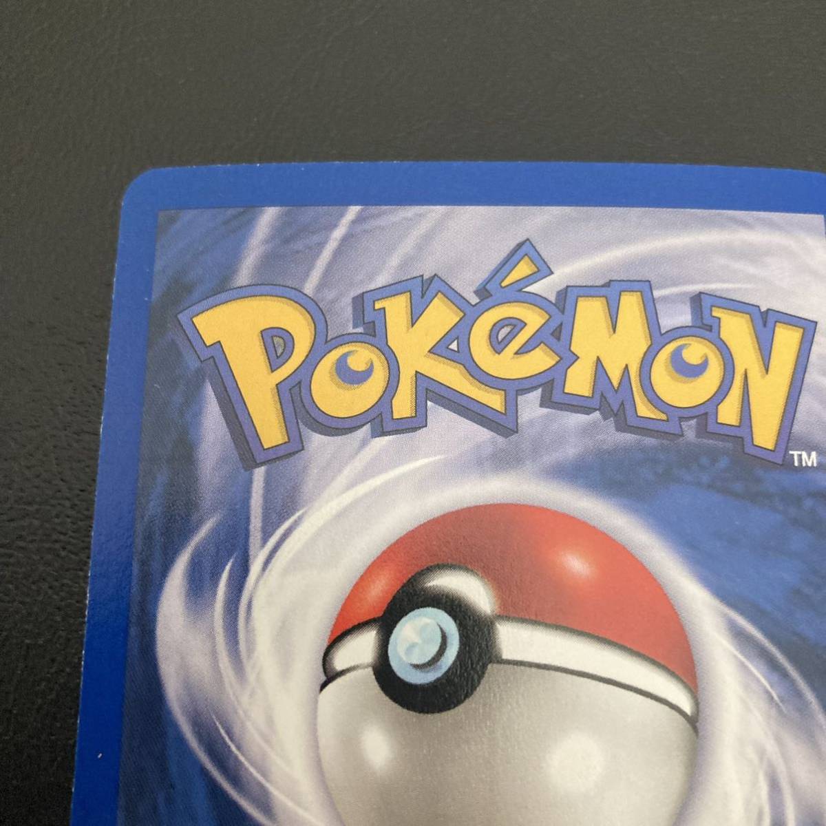 リザードン 英語版 旧裏面 ポケカ 初版 英語」の落札相場 9/21 ポケモンカード 英語版 旧裏面 リザードン Pokemon Cards Charizard 4/102 English