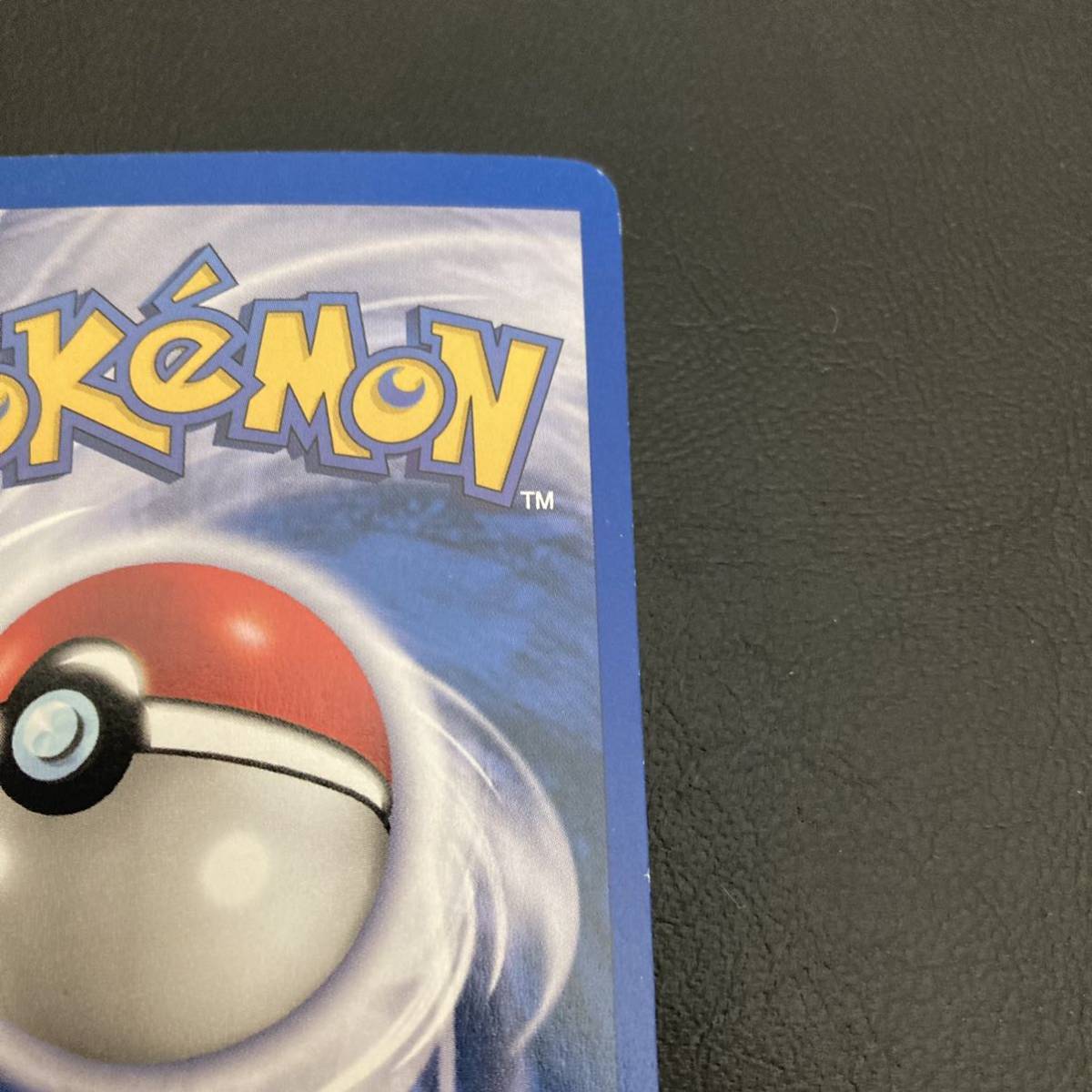 リザードン 英語版 旧裏面 ポケカ 初版 英語」の落札相場 9/21 ポケモンカード 英語版 旧裏面 リザードン Pokemon Cards Charizard 4/102 English