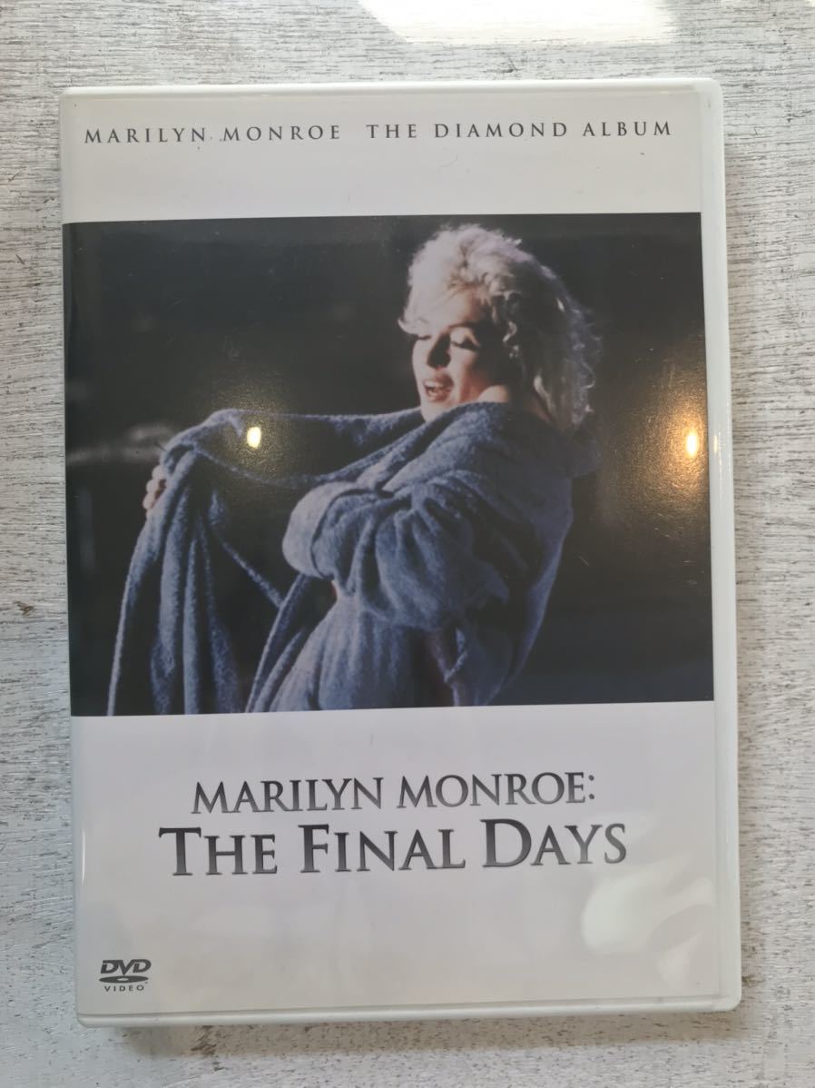 マリリンモンローの12枚組DVD Amazon.co.jp: 永遠の マリリン