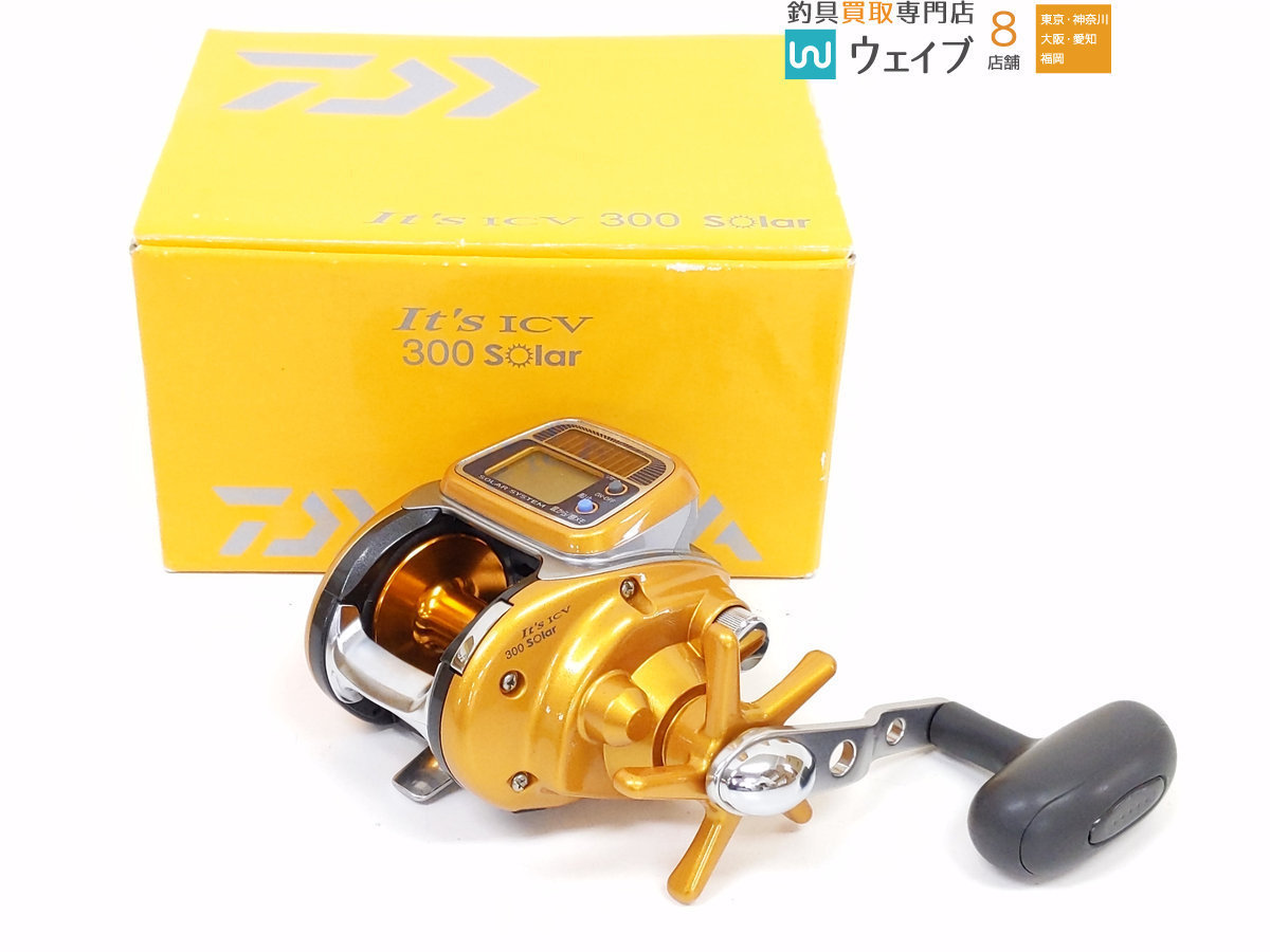 ダイワ イッツ ICV 300 ソーラー 美品