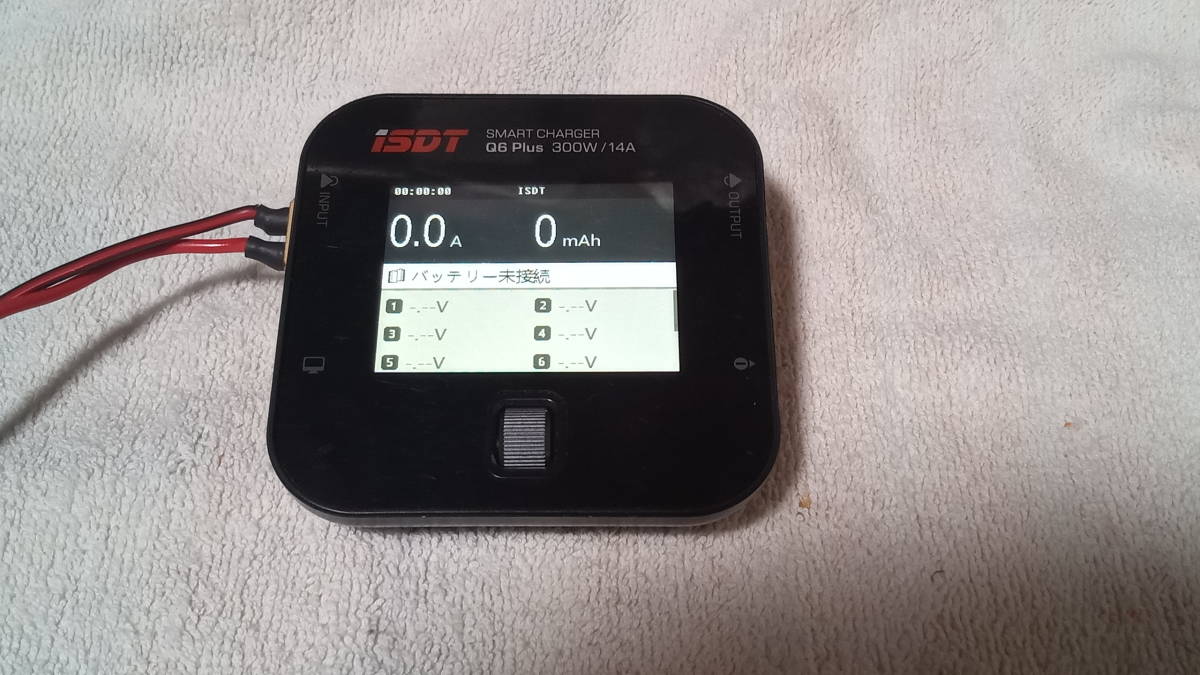 Muchmore CTX-D マッチモア CTX-D 放電気