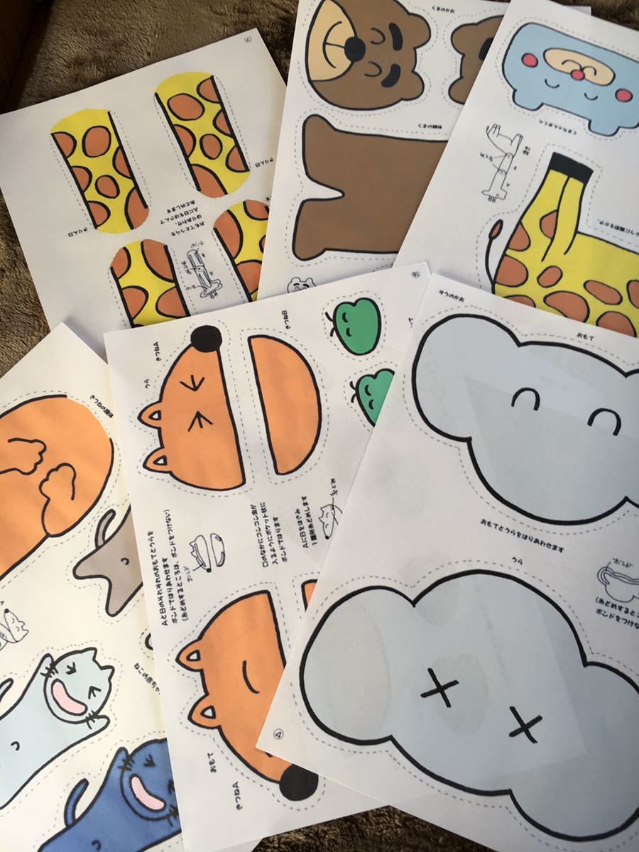 ねこのお医者さん_1