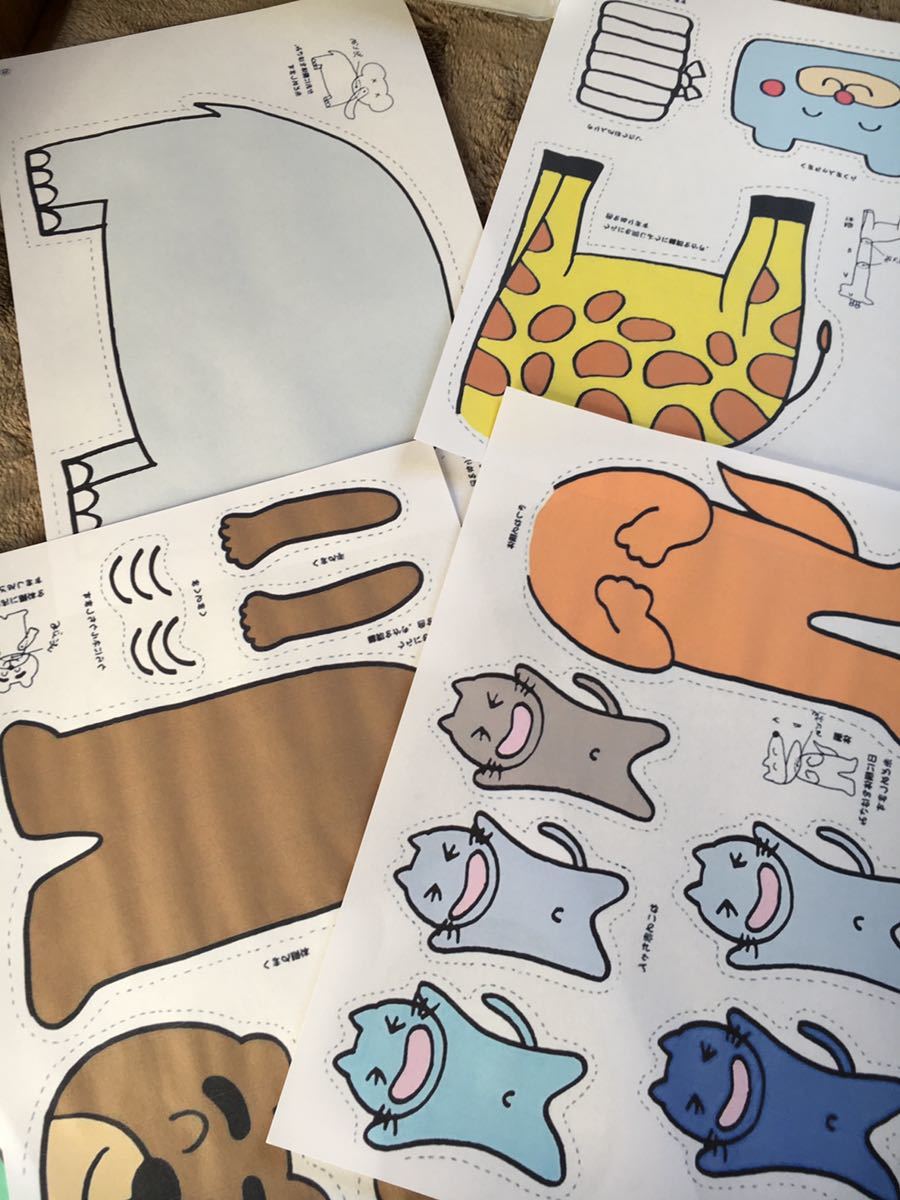 ねこのお医者さん_2