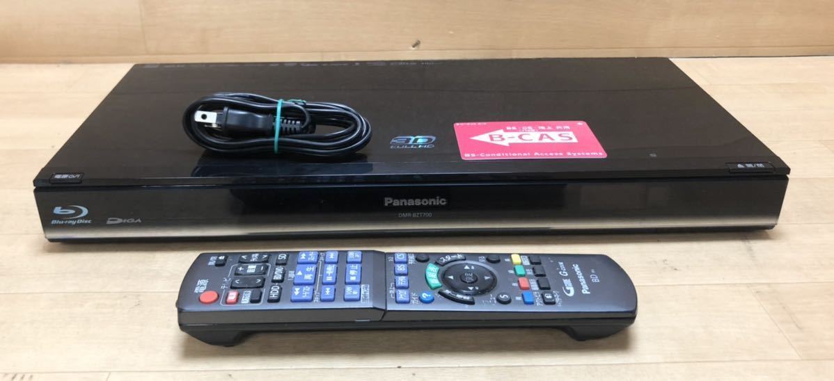 J129 東芝ブルーレイレコーダー DBR-Z150 RD-BZ710 2台セット 本体のみ