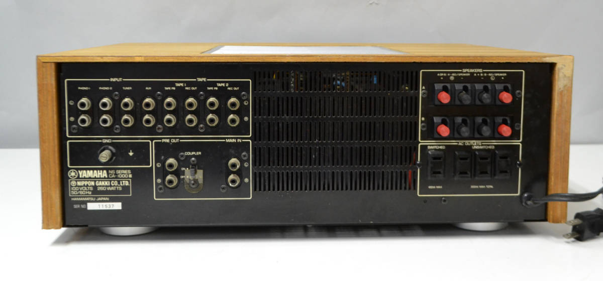 YAMAHA ヤマハ CA-1000III プリメインアンプ : YAMAHA|プリメイン