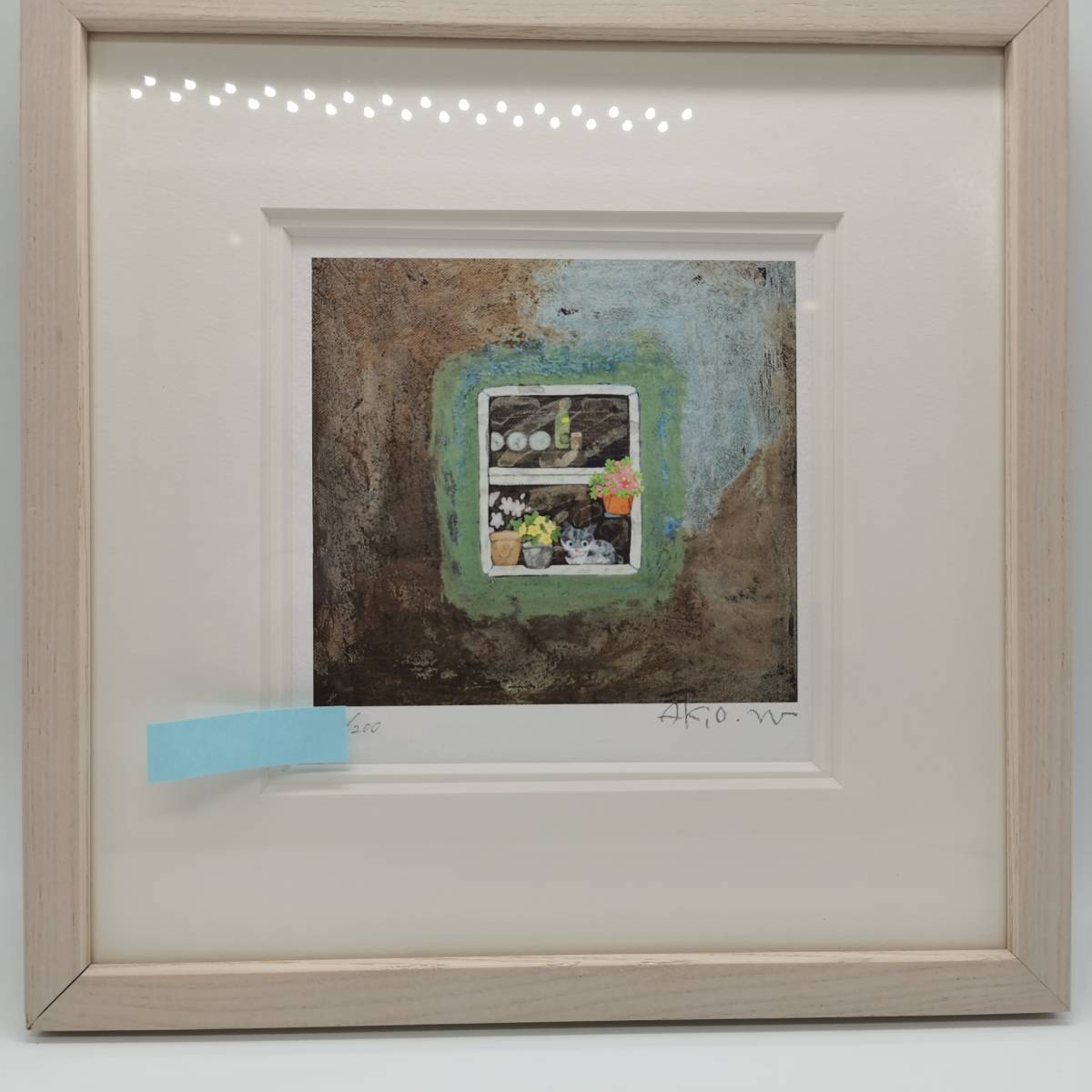 中347 渡辺あきお Akio.w 猫 ナンバー入り 絵画 額縁入り 中古品 現状