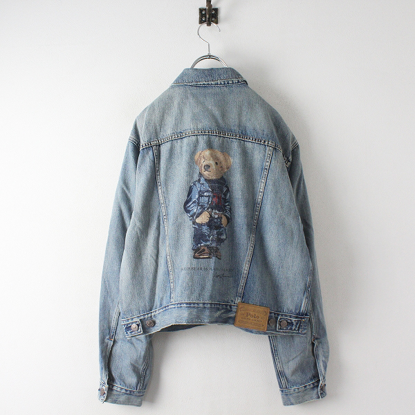 Ralph Polo Lauren 0 | POLO RALPH Spring Collection Lauren's Shirt Lauren, Mesh Fit Original Here