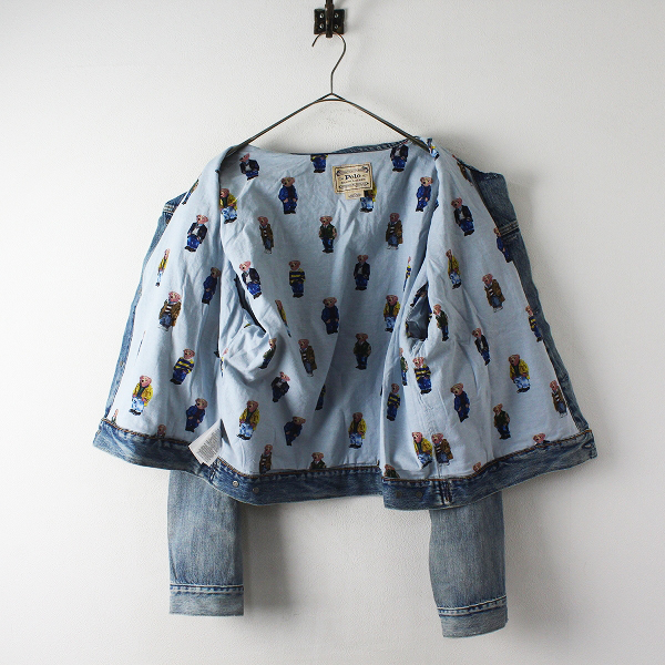Ralph Polo Lauren 0 | POLO RALPH Spring Collection Lauren's Shirt Lauren, Mesh Fit Original Here