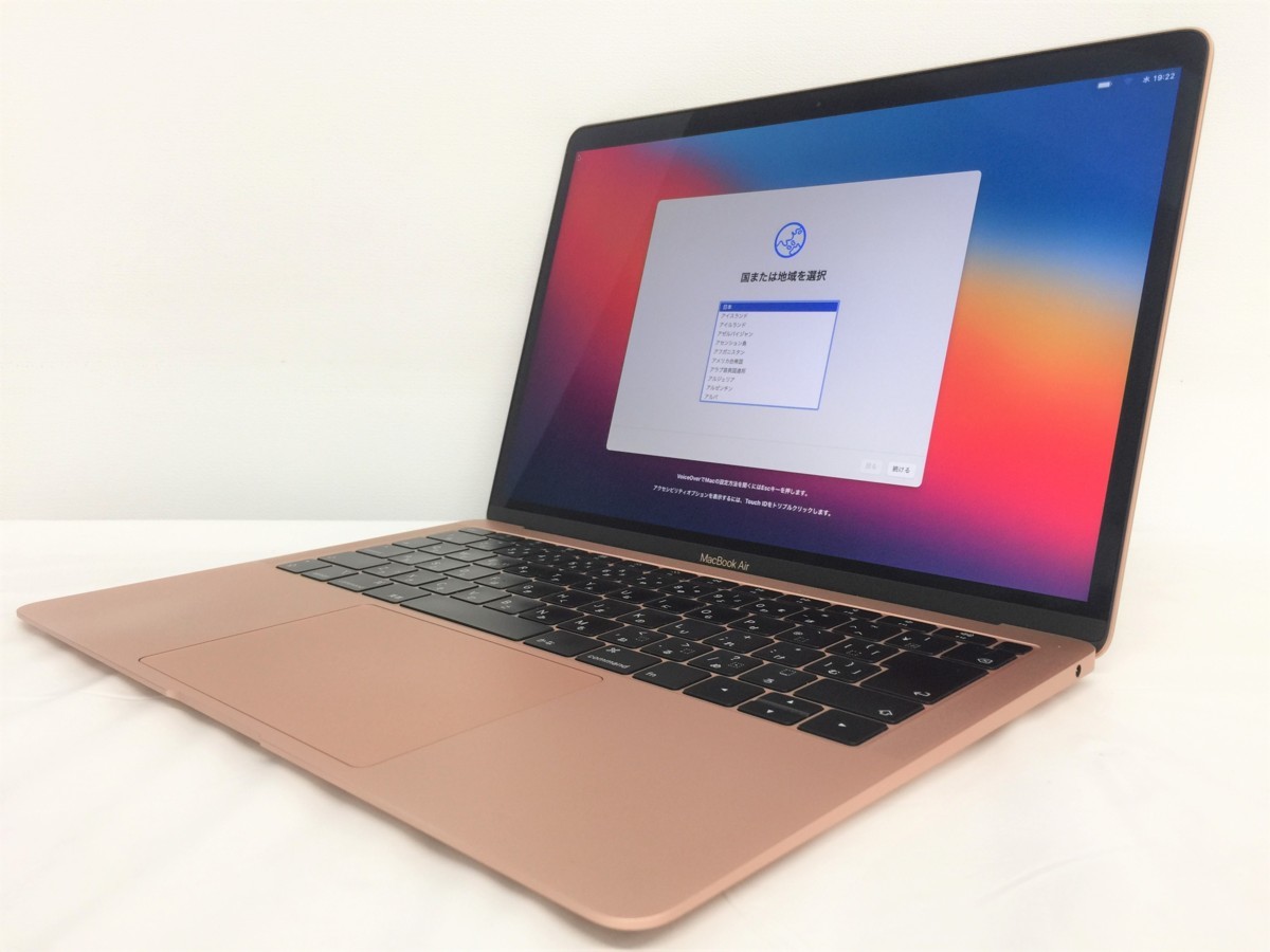 パソコン MacBook Air(Retina, 13-Inch, 2019) Apple A1932 Core i5
