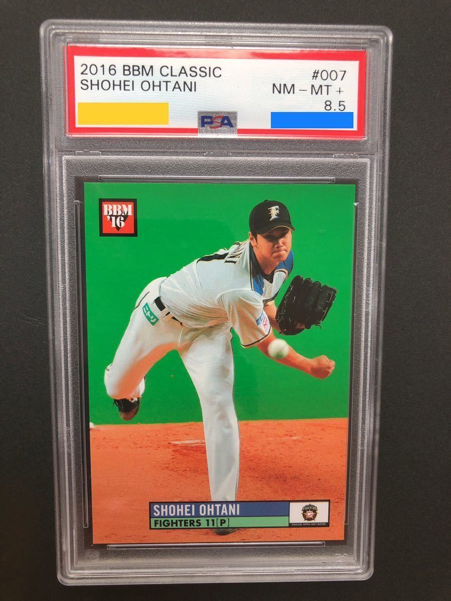 大谷翔平 PSA10 BBM2013 プロ初本塁打 記念カード OHTANI 大谷翔平