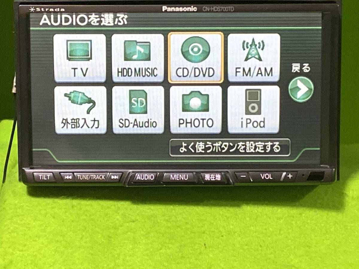 158 パナソニック ストラーダ CN-HDS700TD Panasonic 公式通販