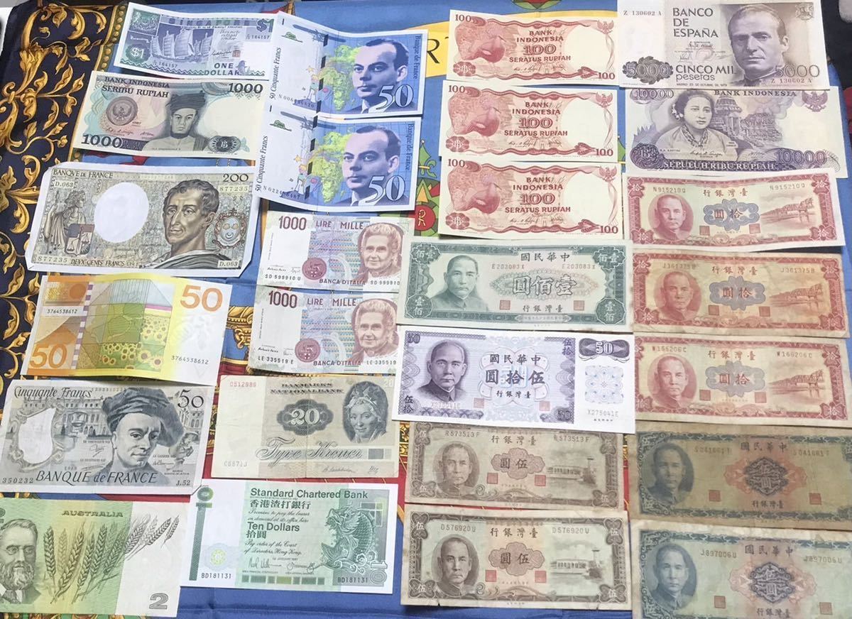 外国紙幣 - 旧紙幣 ⁄ インドネシア 紙幣 香港 中国 メルカリ TA☆1円