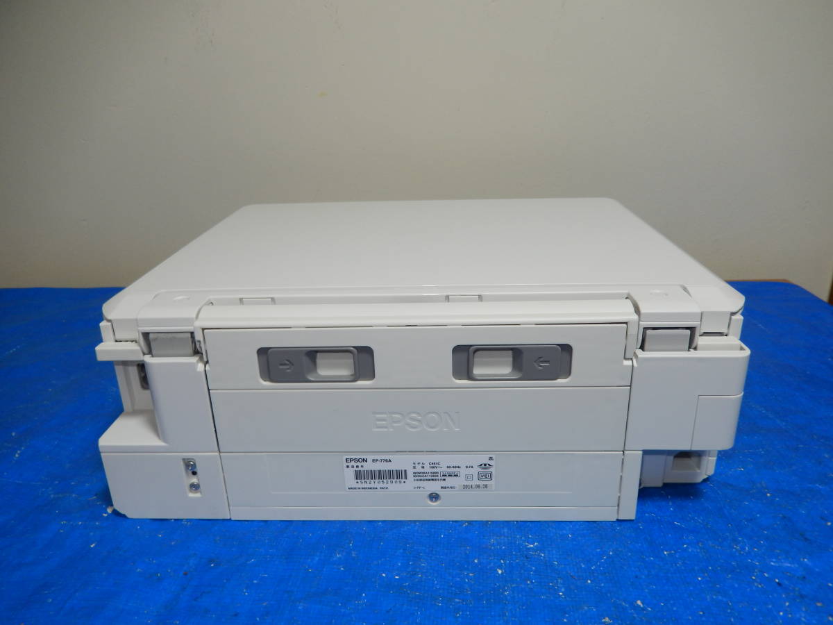 EP-776A EPSON ジャンク エプソン 公式通販 プリンター インクジェット