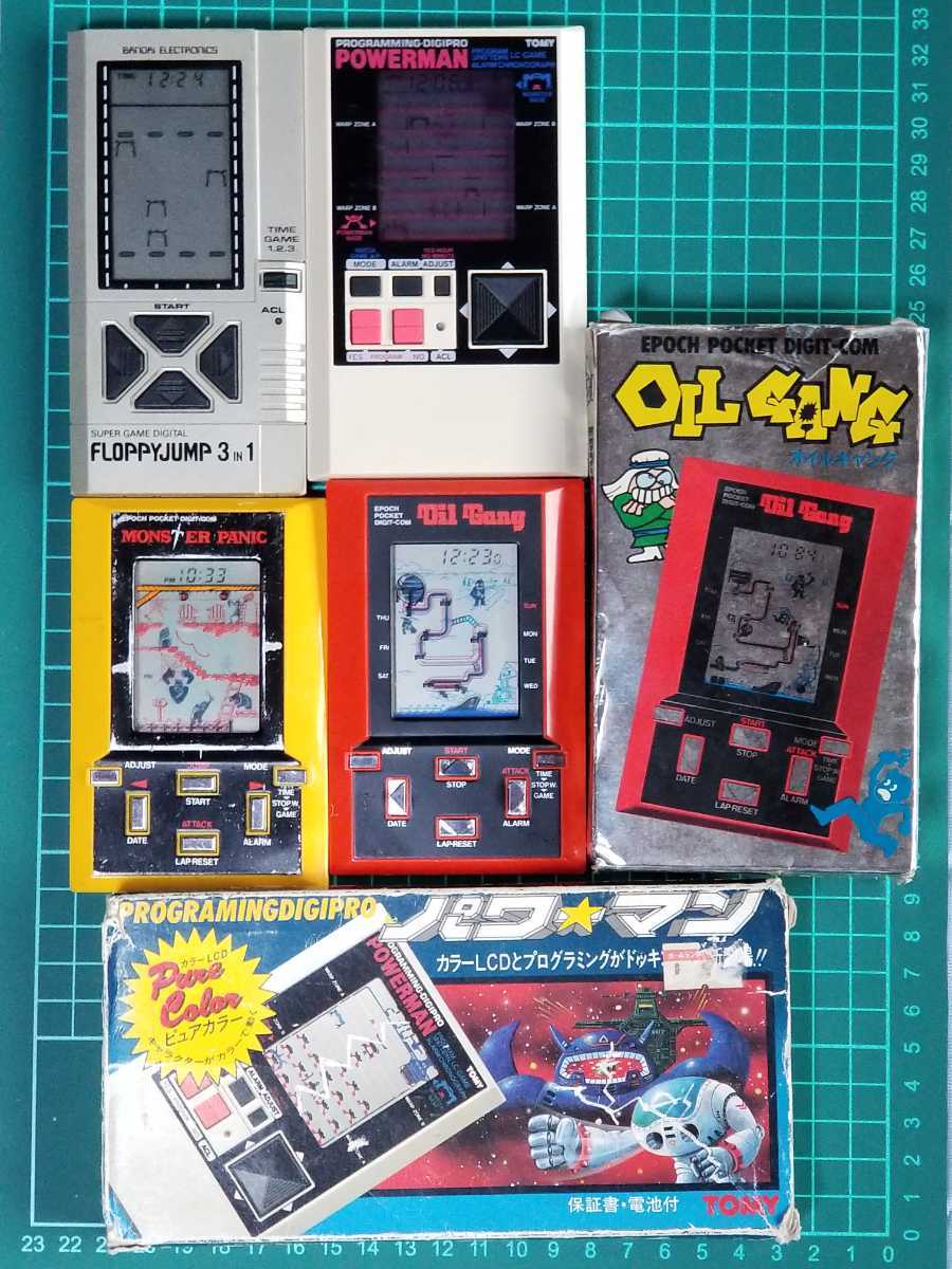 エポック社 ゲームウォッチ の (携帯型) 「ギャング」ゲームウォッチ
