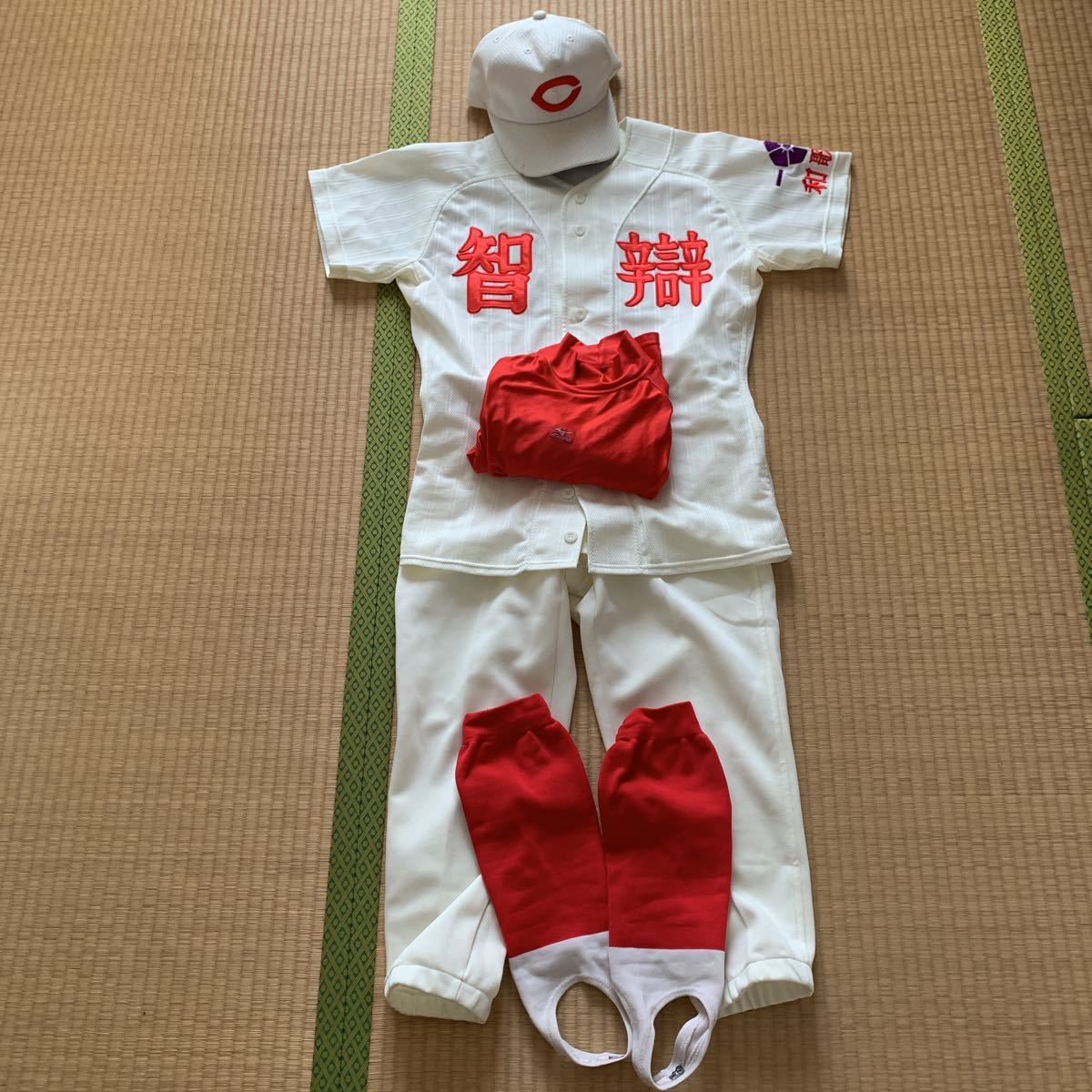 ユニフォーム 奈良 智辯学園 夏の甲子園、決勝は智弁対決 選抜甲子園