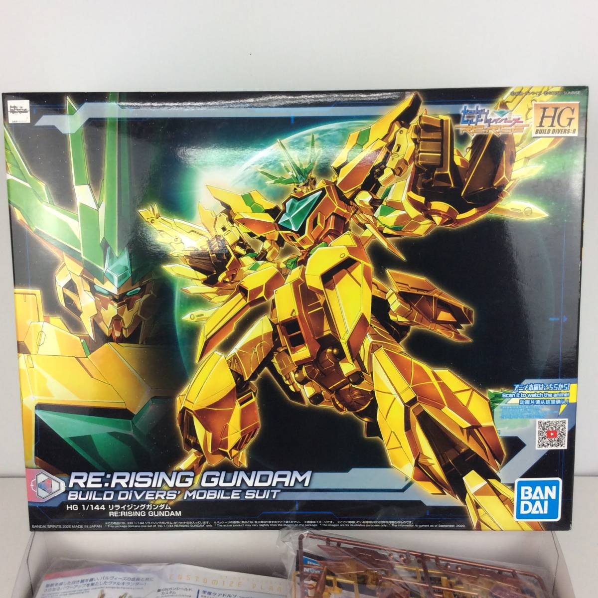HG 1⁄144 RX-78-2 ガンダム ガンプラ - [BEYOND ジャンク Gundam