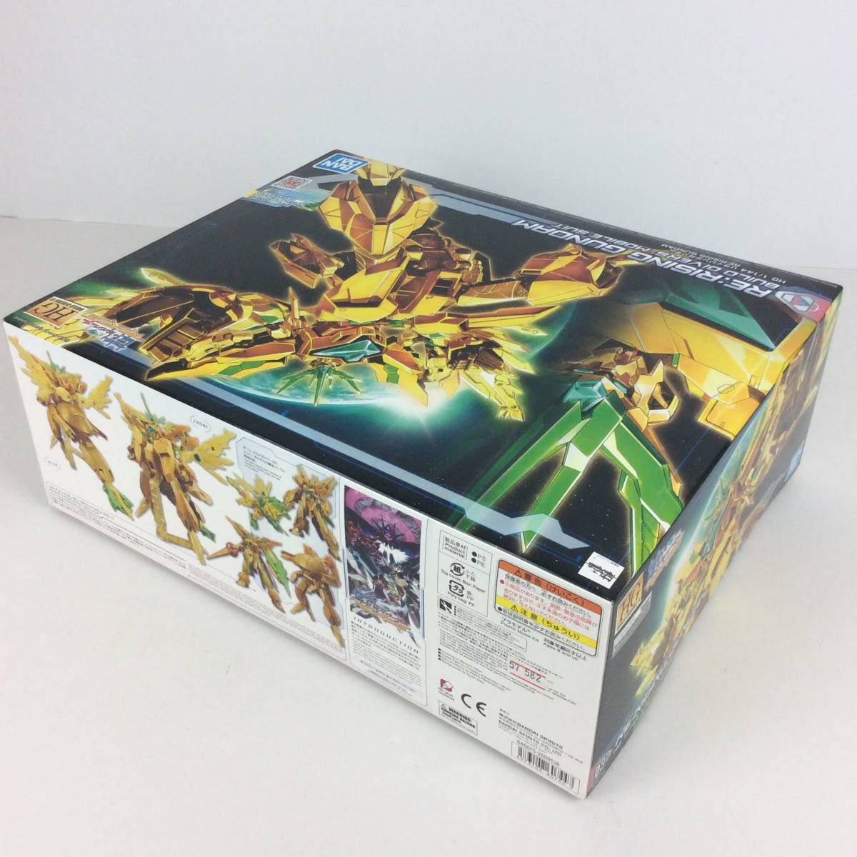 HG 1⁄144 RX-78-2 ガンダム ガンプラ - [BEYOND ジャンク Gundam