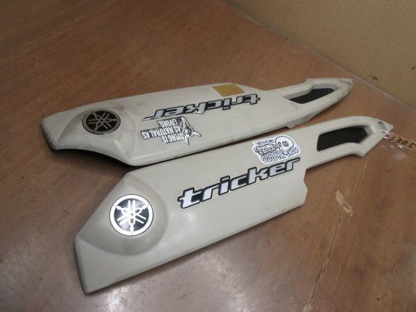 ヤマハ トリッカー 純正タンクカバー サイドカウル DG16J | tricker