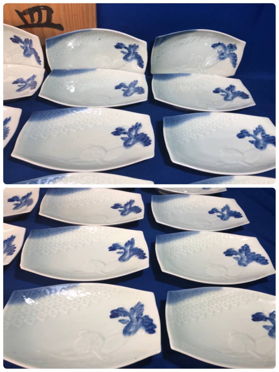 刺身皿揃 刺身皿セット 刺身皿20枚 醤油皿20枚 旧家蔵出物 骨董 打ち出の小槌 染付 古染付 アンティーク レトロ おしゃれなお皿 Y-107 刺身皿 - 醤油皿 寿司皿 刺身の -刺身醤油皿の中古品・新品・未使用品一覧