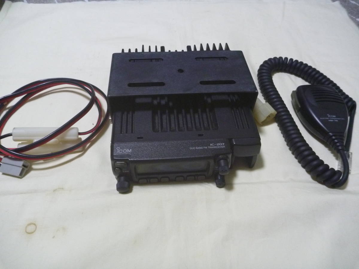 IC-207 20W アイコム ICOM FM 144⁄430 144⁄430MHz アイコム製