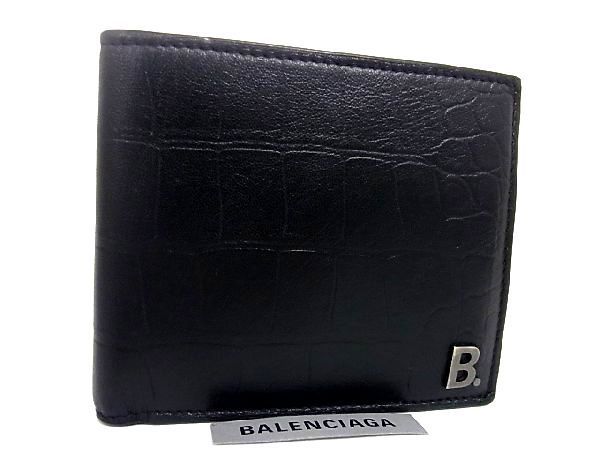 1円 ■美品■ BALENCIAGA バレンシアガ クロコダイル型押し レザー 二つ折り 財布 ウォレット 小銭入れ メンズ ブラック系 Q9405uM