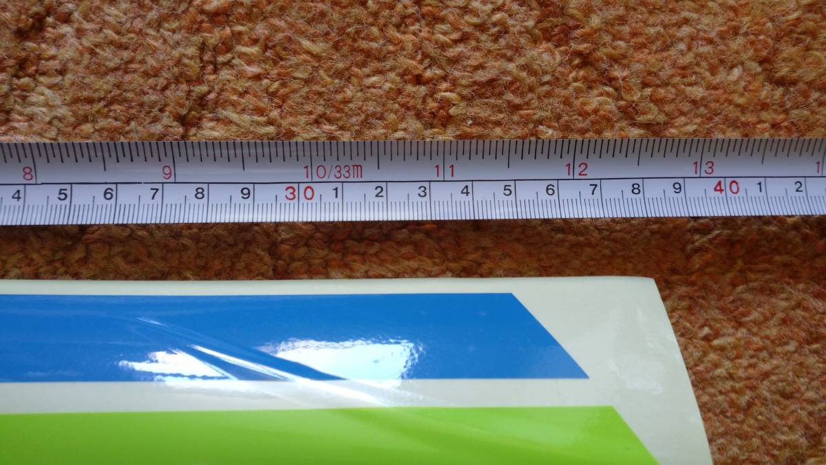 ヨシオカオンエアー用ステッカー_2