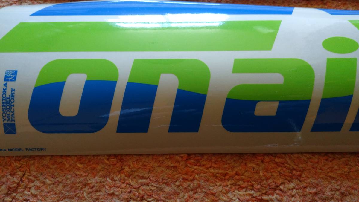 ヨシオカオンエアー用ステッカー_3