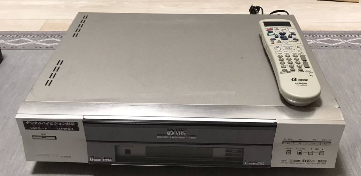 D-VHSレコーダー 日立 DT-DRX100 DT-DRX100 日立 HITACHI ,に興味