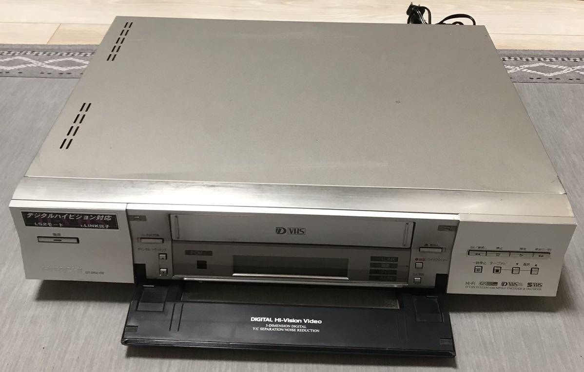D-VHSレコーダー 日立 DT-DRX100 DT-DRX100 日立 HITACHI ,に興味