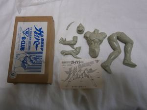 ガイバーのYahoo!オークション(旧ヤフオク!)の相場・価格を見る｜Yahoo