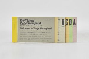 ディズニー チケット 中人のヤフオク の相場 価格を見る ヤフオク のディズニー チケット 中人のオークション売買情報は39件が掲載されています