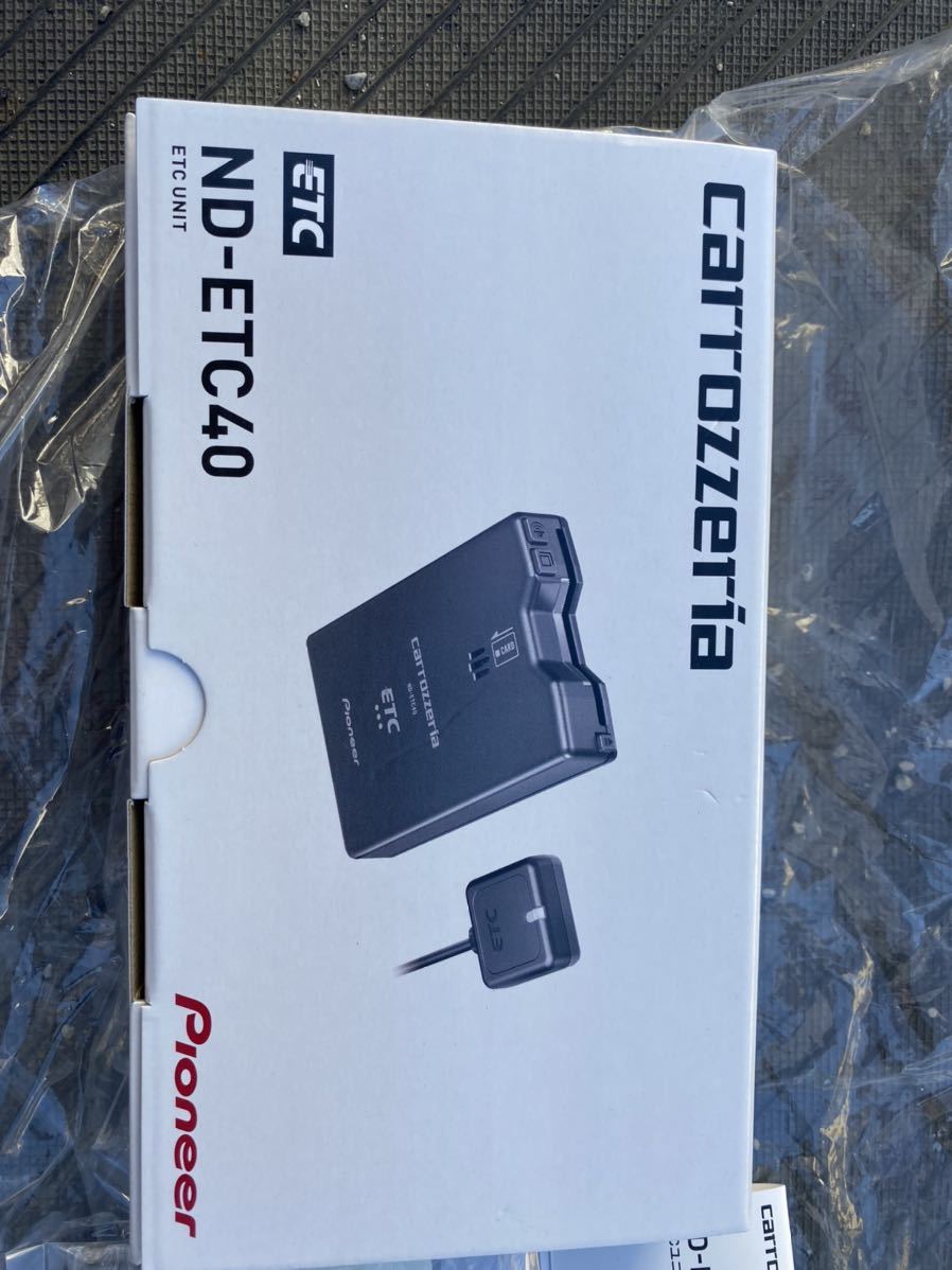 パイオニア NDーETC40 分離型 新セキュリティー対応 ETC車載器 【公式
