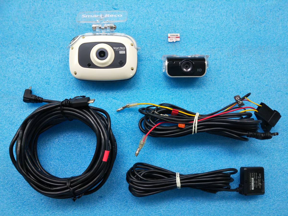 ドライブレコーダー スマートレコ WHSR-510 爆買い，2026 前後 TCL