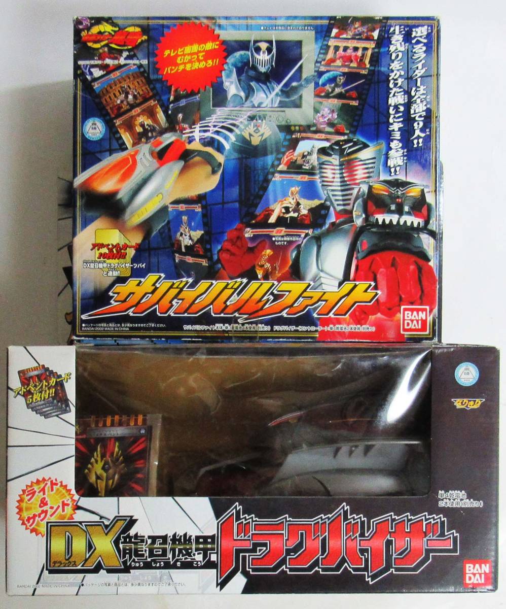 S.H.Figuarts（真骨彫製法） 仮面ライダー旧2号 1円～ 欠品含 S.H.Figuarts 仮面ライダーG3、仮面ライダーG3-X 【公式