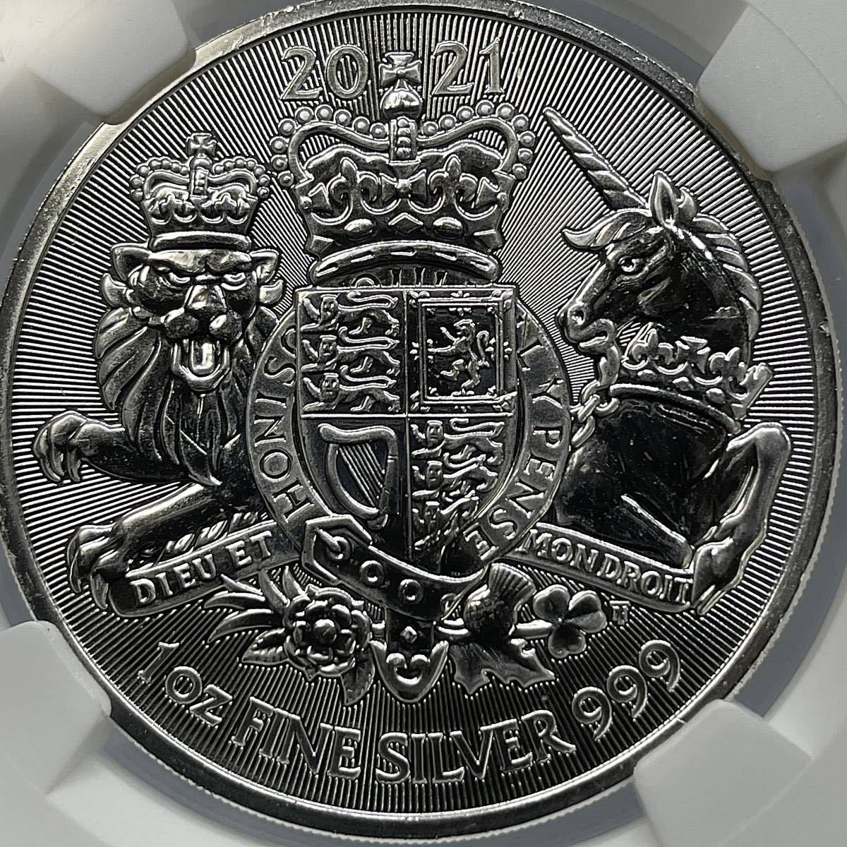 ◇1円スタート!!◇最高鑑定 ファーストリリース 2021年 イギリス 2 