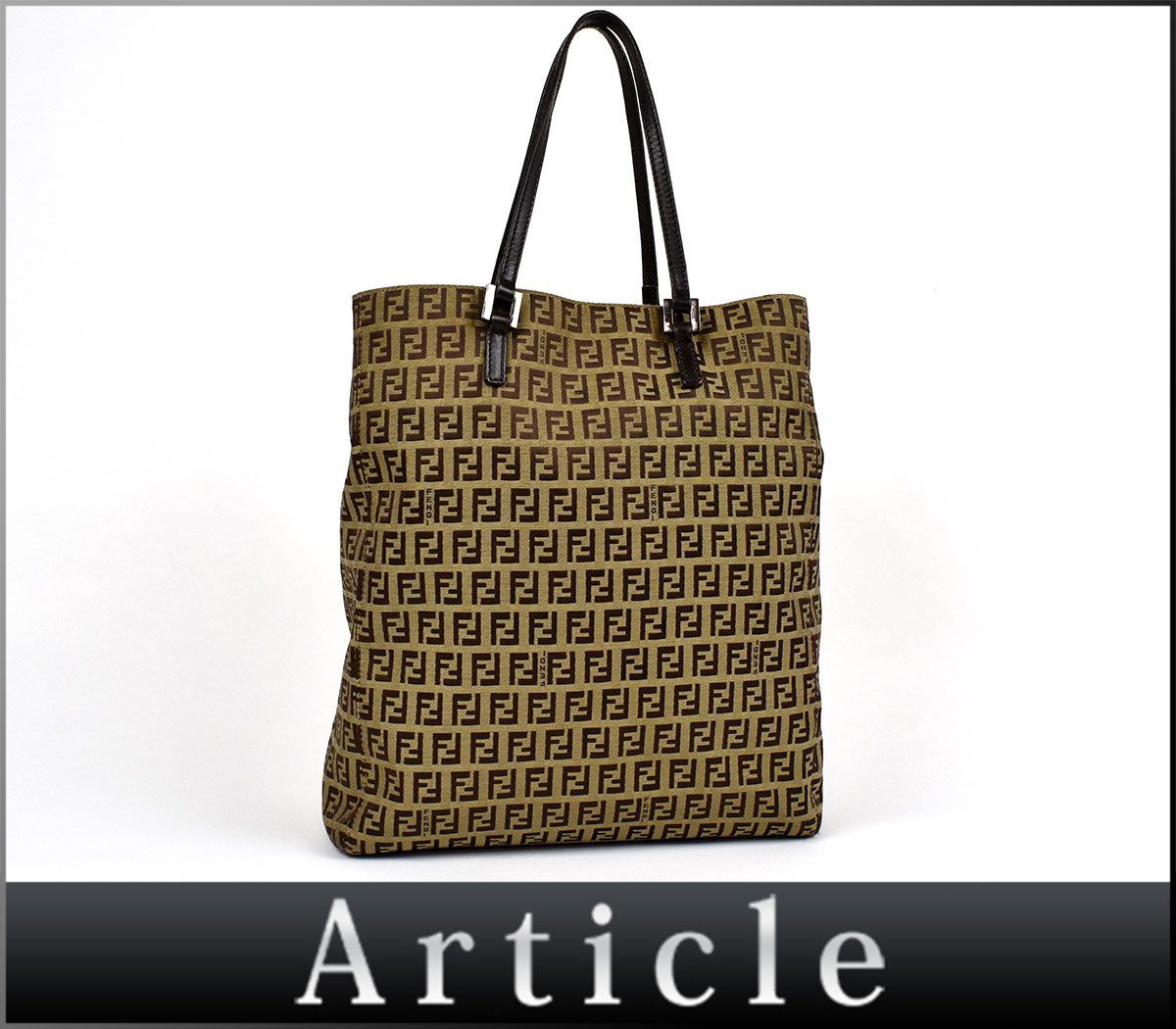 FENDIフェンディ『ズッキーノ柄 レディース ズッキーノ柄 FENDI 