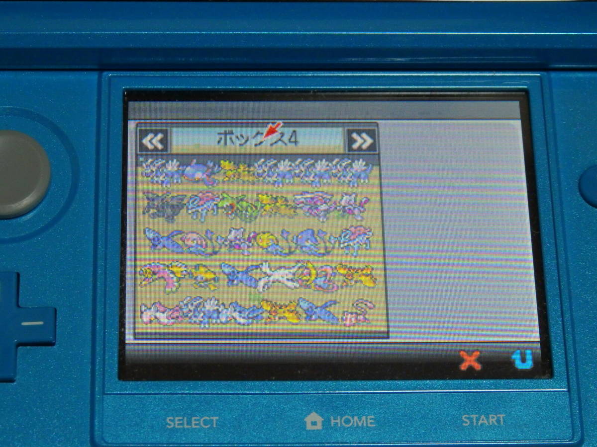 ポケットモンスターブラック2 ポケモン ブラック2 ニンテンドーDS データあり_10