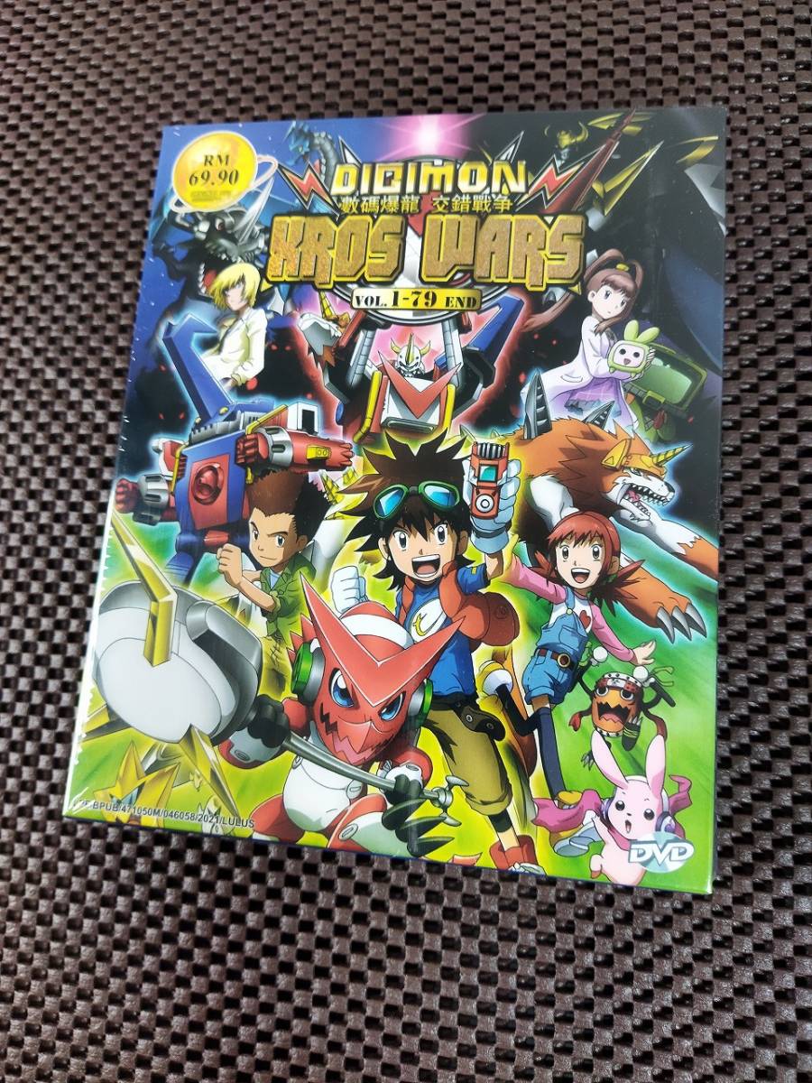 デジモンクロスウォーズ DVD 1～79話 全収録 インポート