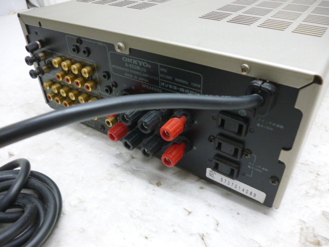 A-922M ONKYO LTD - オンキヨー INTEC アンプ 整備品ONKYO Onkyo