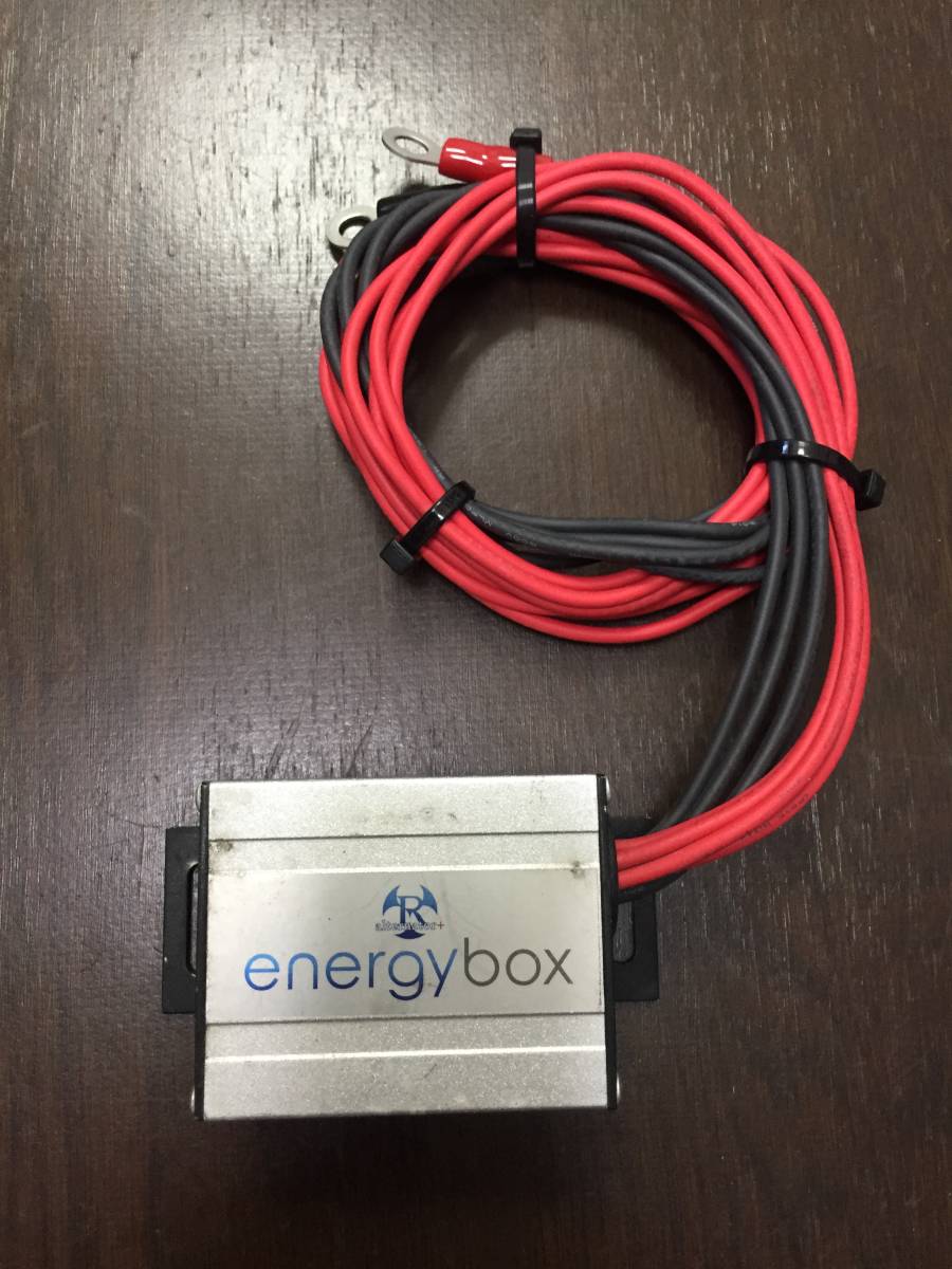 energybox alternator+ マスター店専売モデル 中古品 ブルー