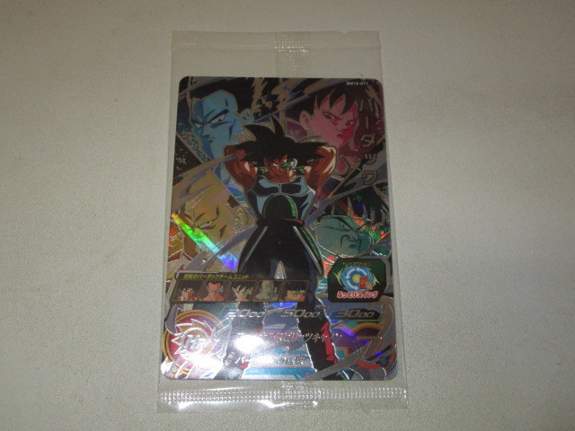 ポケモンカード PSA8 ひかるミュウ ひかるミュウ PSA8 旧裏 十字ホロ