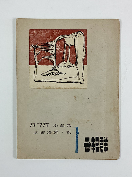 o1051156337.2