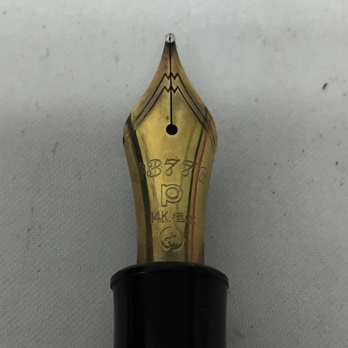 プラチナ万年筆 センチュリー #3776 万年筆 PLATINUM ブラック ＃3776