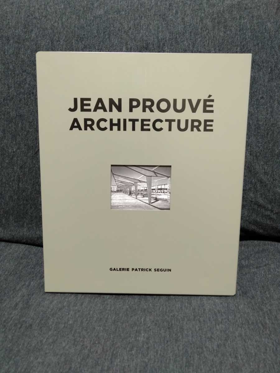 最安値，低価 Jean Prouv Architecture Set 2/ジャン プルーヴェペリアンperriandル コルビュジエcorbusier丹下健三坂倉準三Sign(建築工学)｜売買されたオークション情報、yahooの商品情報をアーカイブ公開 - オークファ 建築工学