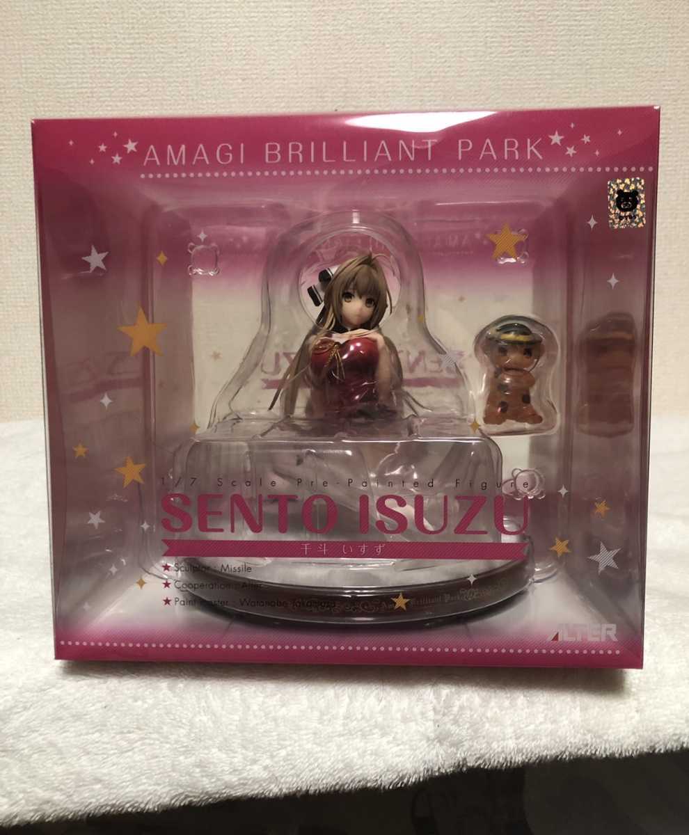 開封美品】【アルター】 【ALTER】 甘城ブリリアントパーク 千斗いすず 