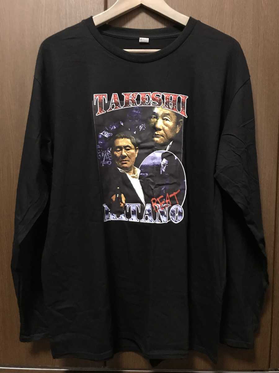 Takeshi Tee XL ビートたけし Kitano ロンT 黒 Tシャツ マフィア 花火 heat 北野 hiphop ヒップホップ ラップTシャツ ブラック