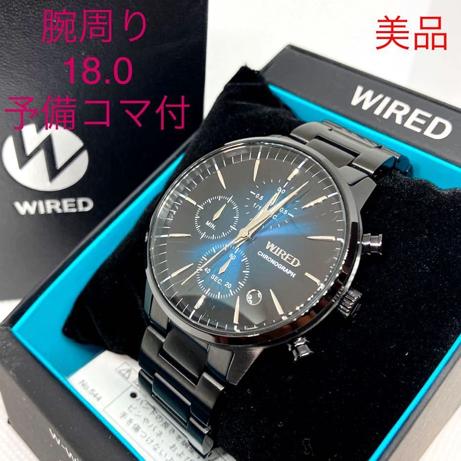 豊富な，大人気電池 セイコー SEIKO ワイアード WIRED クロノグラフ メンズ腕時計 ブルー TOKYO SORA モデル VD57-KJD0 AGAT422(ワイアード)｜売買されたオークション情報、yahooの商品情報をアーカイブ公開 - オークフ ワイアード